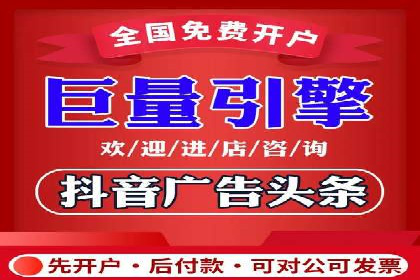 探索SEM代运营服务公司的核心竞争力
